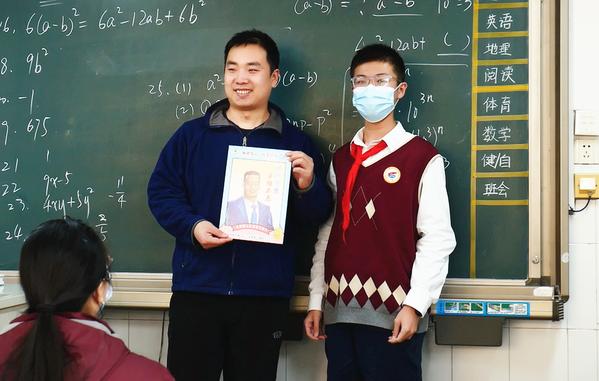 师恩暖心 画笔传情 (9) 师恩暖心 画笔传情 (9)